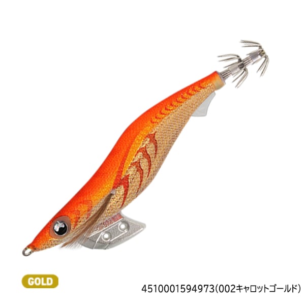 エギ王　K2．5(002キャロットゴールド)